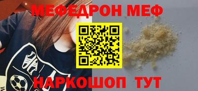 Альфа ПВП Свободный