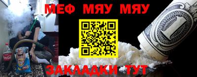 мдпв Рязань