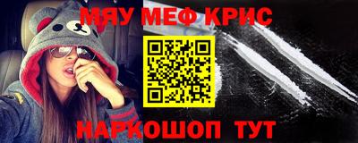 мдпв Рязань