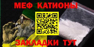марки nbome Рыбинск