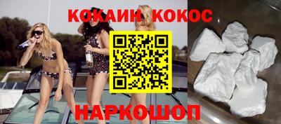 Альфа ПВП Свободный