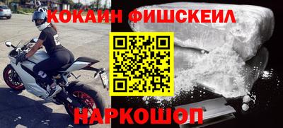 Альфа ПВП Свободный