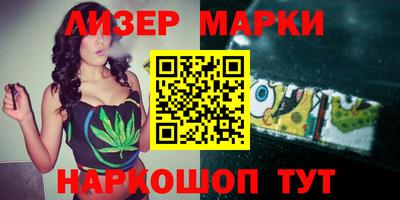 ALPHA-PVP Северобайкальск