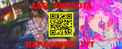 ALPHA-PVP Северобайкальск