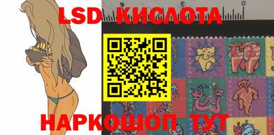 ALPHA-PVP Северобайкальск