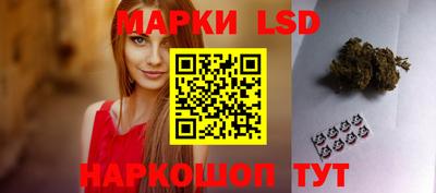 кокаин Севастополь