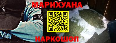 Альфа ПВП Свободный