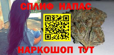 Альфа ПВП Свободный