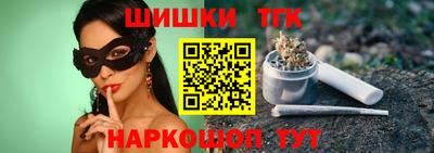 MESCALINE Рузаевка