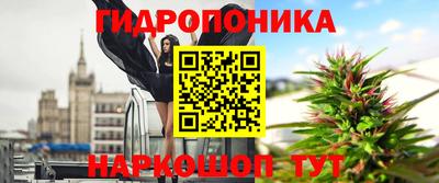 ALPHA-PVP Северобайкальск