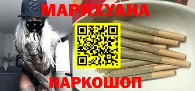 кокаин Севастополь