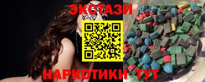 мдпв Рязань