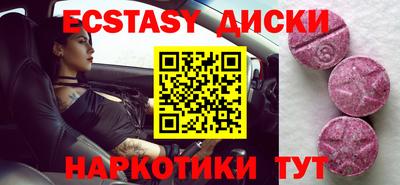 Альфа ПВП Свободный