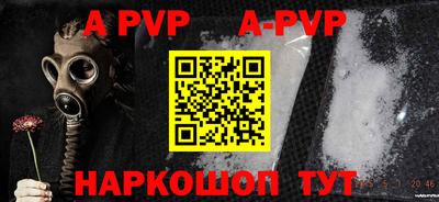 мдпв Рязань