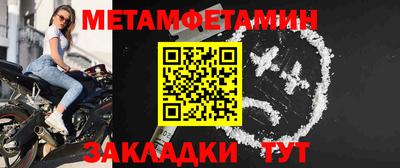 Альфа ПВП Свободный