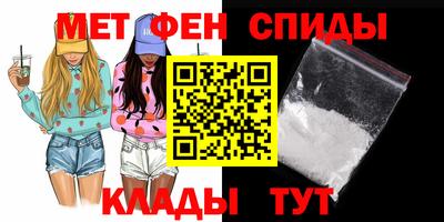 кокаин Севастополь