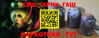 Альфа ПВП Свободный