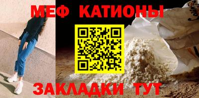 Альфа ПВП Свободный