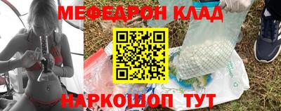 мдпв Рязань