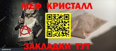 мдпв Рязань