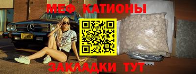 марки nbome Рыбинск